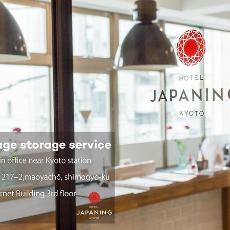 Entrance Life Enmachi By Japaning Villa Kyoto Dış mekan fotoğraf